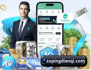 九游j9官网首页入口 APP